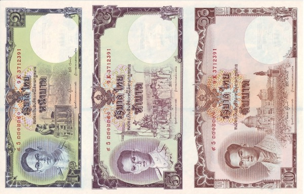 P117 Thailand - 16 Baht (2007-Comm)